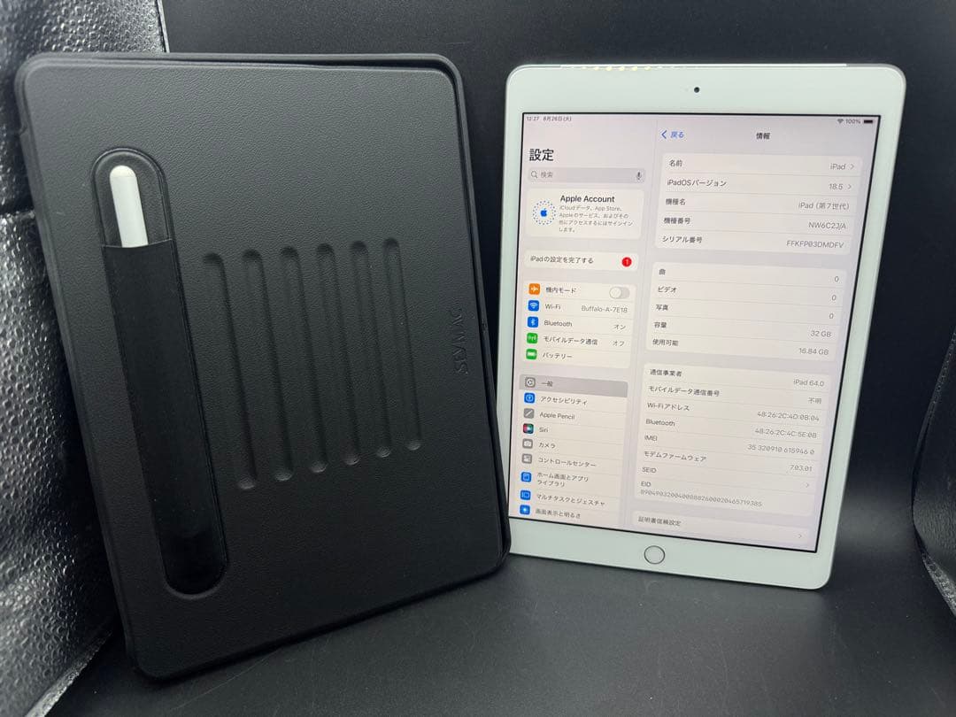 90%SIMフリーお絵かきipadスタンド型ハードケースキーボードペンシル