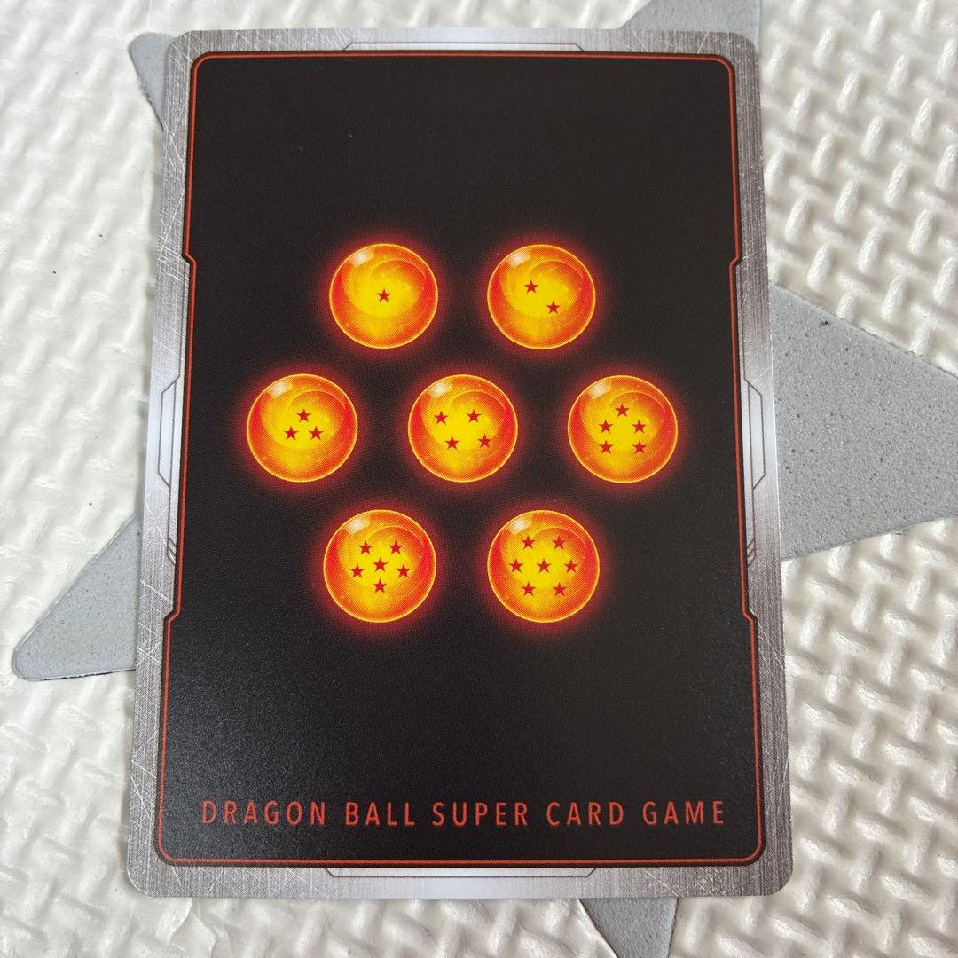 【非売品】フュージョンワールド ダイマツリ　プロモカード　孫悟空ミニ　DAIMA