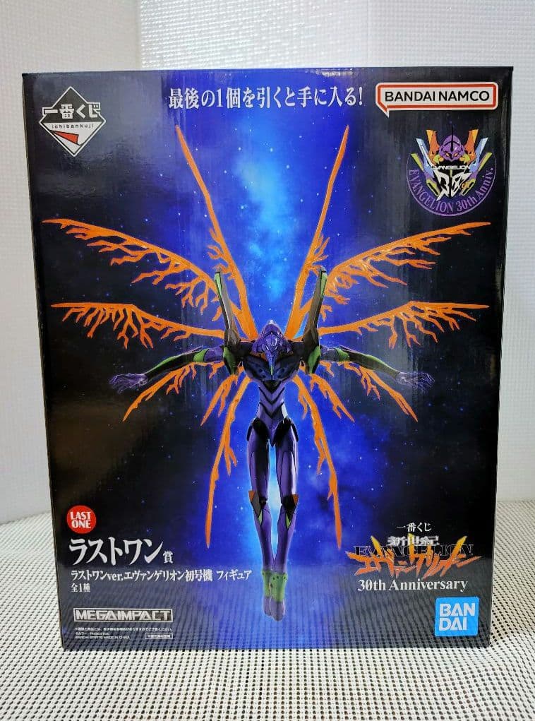一番くじ エヴァンゲリオン A賞　ラストワン賞　初号機　おまけ付き