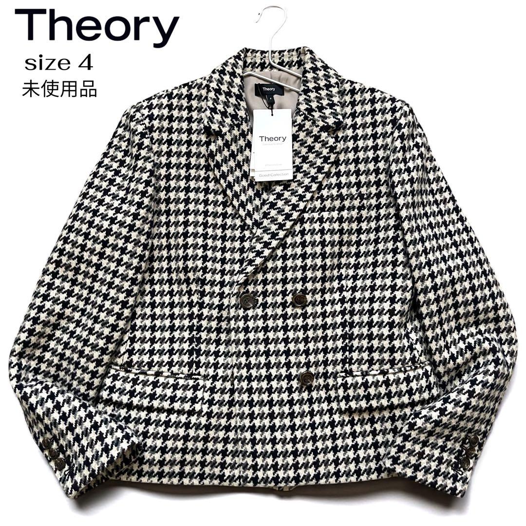 未使用 タグ付き Theory ハウンドトゥース ツイードジャケット サイズ4