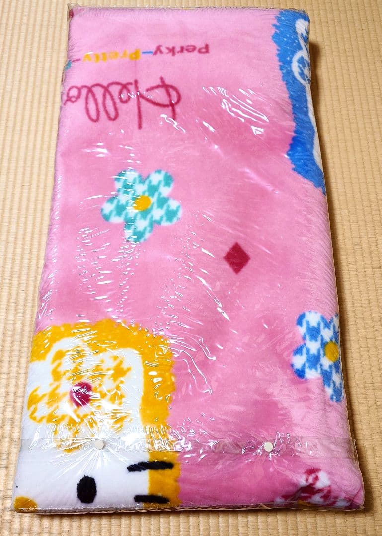 ハローキティ カーペット ラグ ブランケット 未開封 未使用 洗濯OK