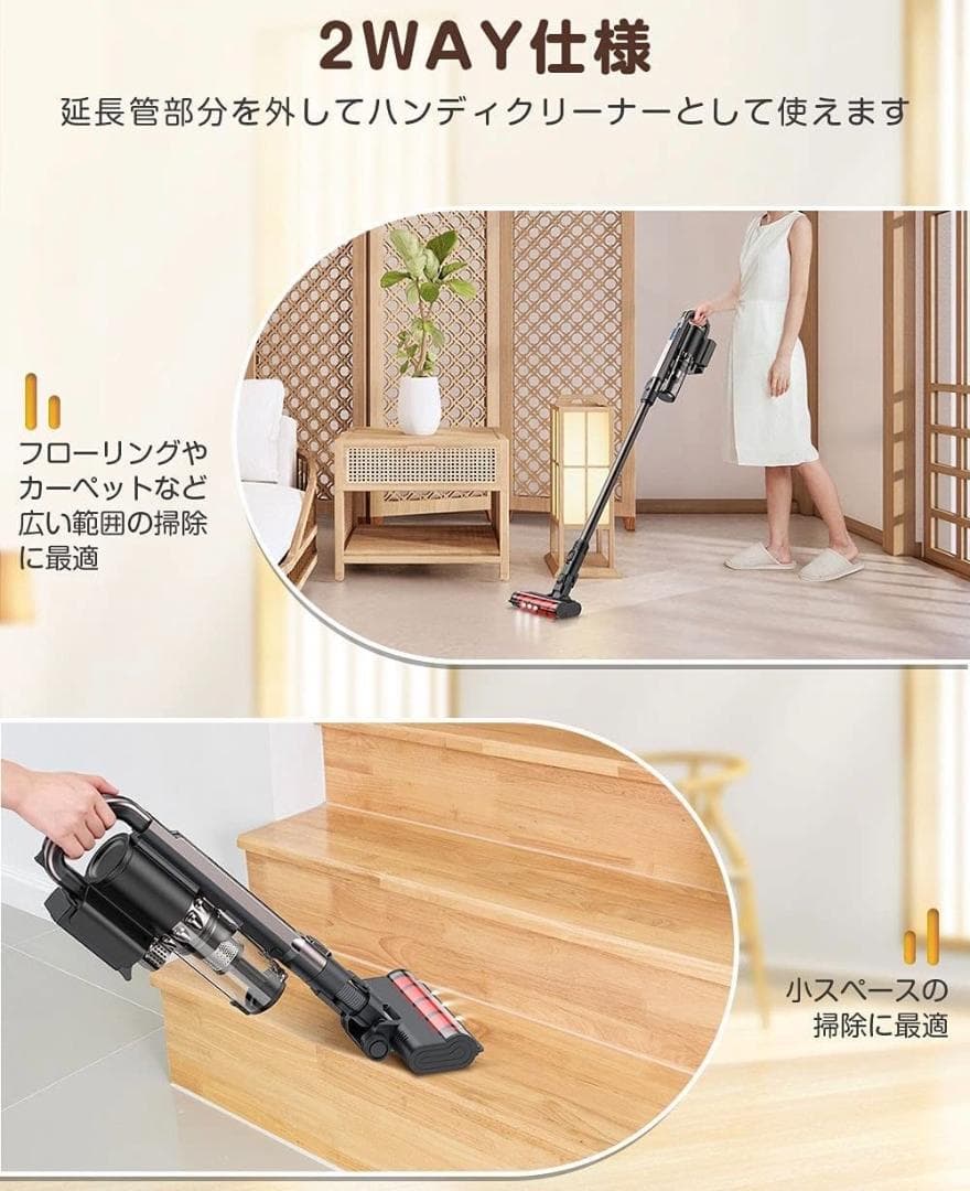 ❤充電台付き専用収納スタンド付属❣床やカーペットを傷付けない仕様♪❤掃除機