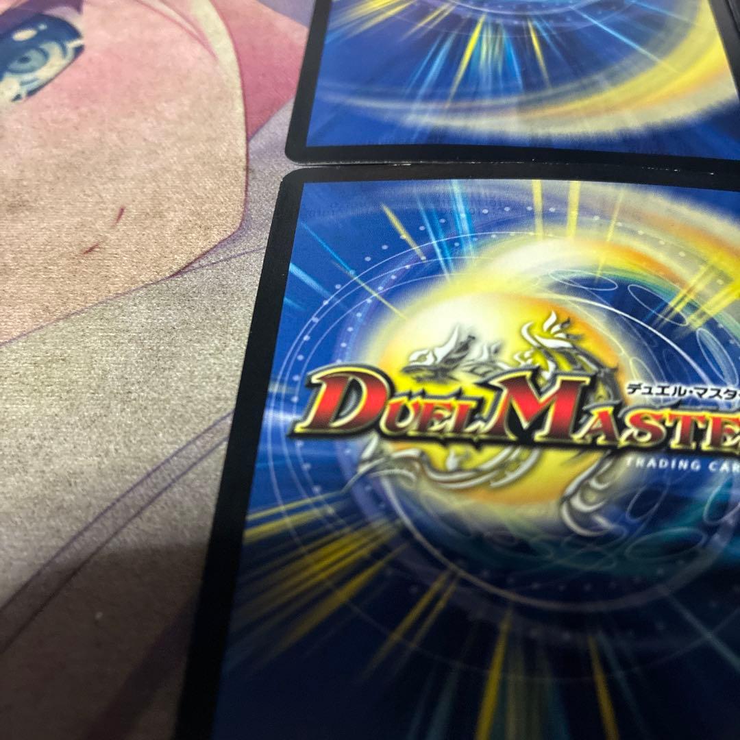 デュエル・マスターズ　極龍覇ヘルボロフ　プロモ　4枚　らくらくメルカリ便