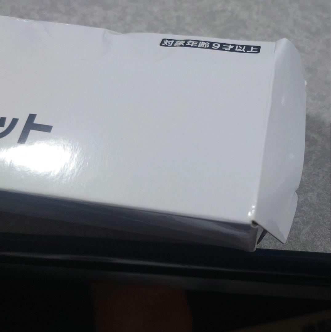 未開封 遊戯王OCG M∀LICE マリス デュエルセット箱凹み