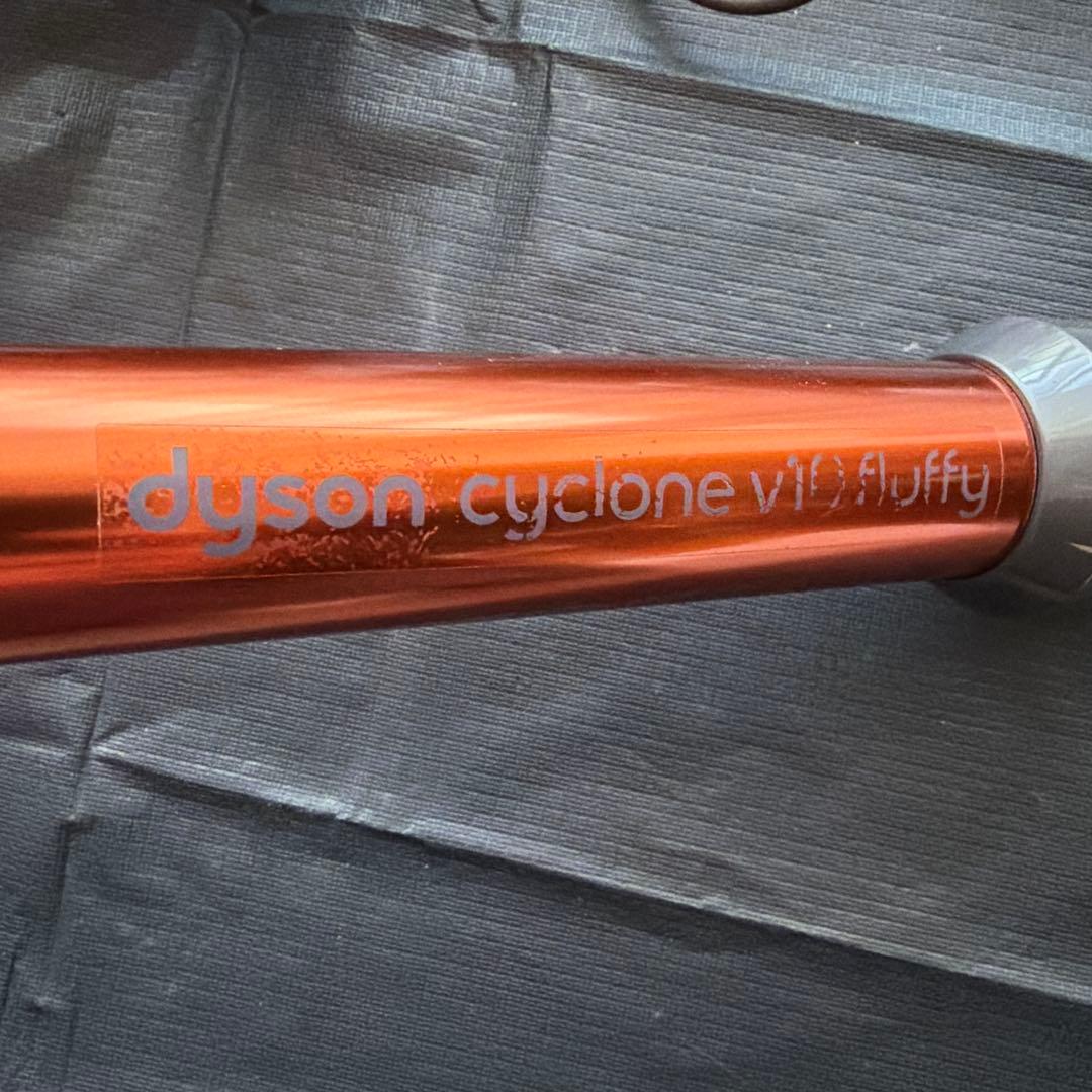 中古 dyson cyclone v10 Fluffy