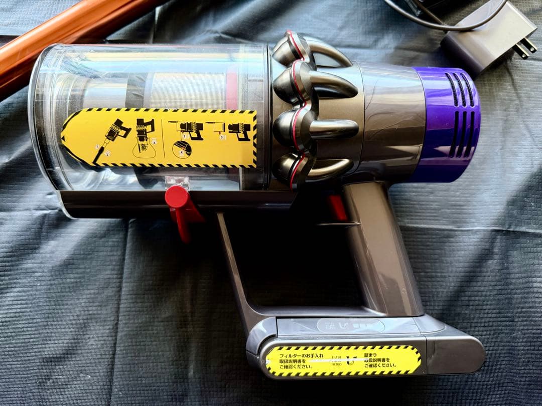 中古 dyson cyclone v10 Fluffy