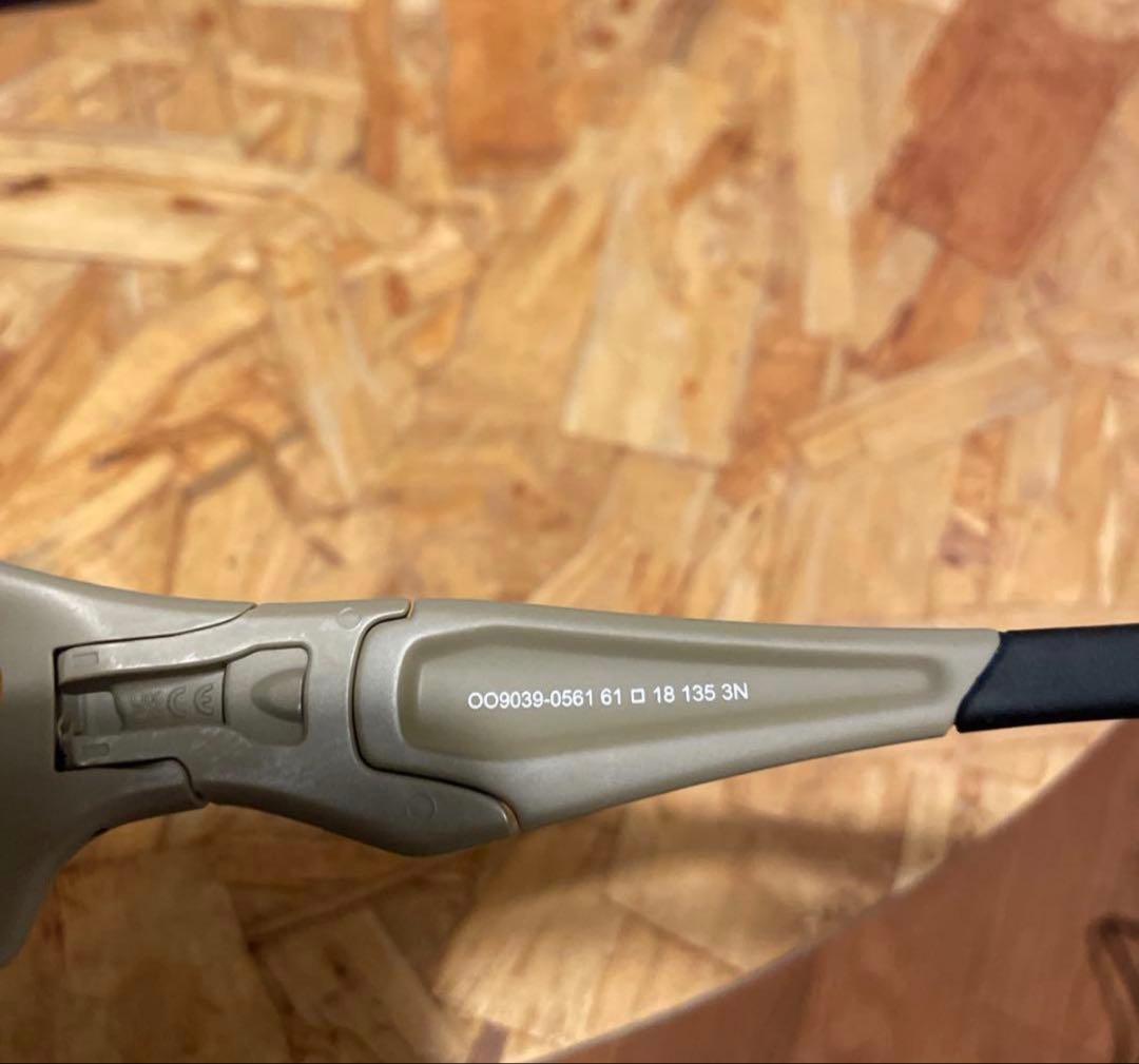 OAKLEY × SATISFY Straight Jacket