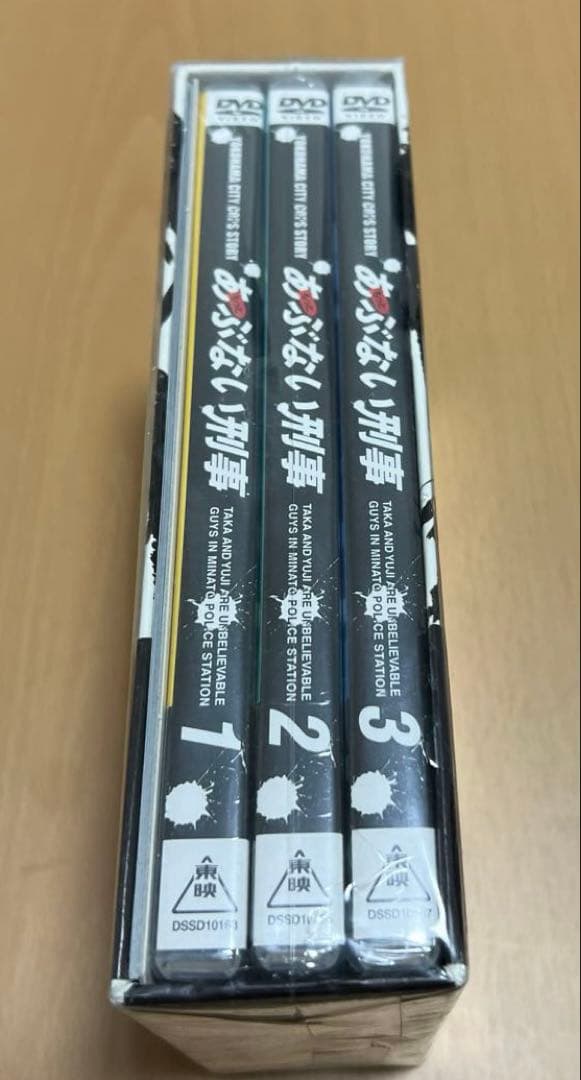 【未開封】もっとあぶない刑事 DVD BOX