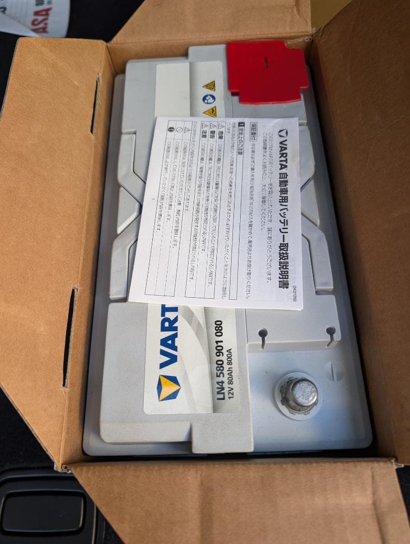 パーツ VARTA Silver Dynamic AGM F21 12V 80Ah