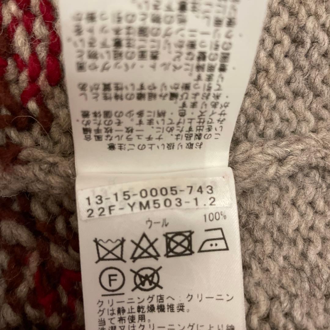 【BEAMS BOY】ビームスボーイ ハンド ノルディック クルー カーディガン