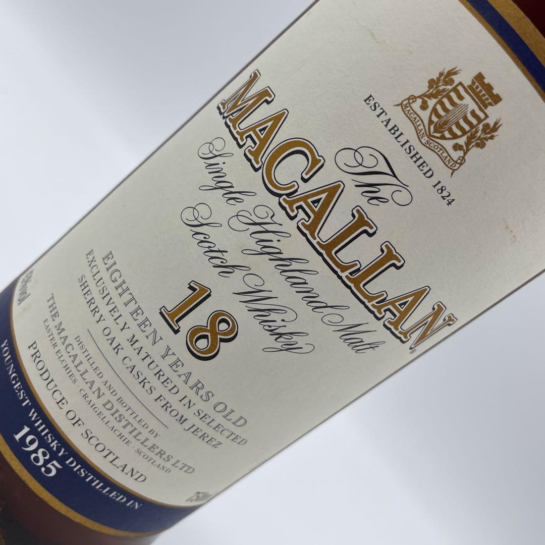 ザマッカラン18年 シングルモルトウィスキー750ml 未開封 1985年 箱付