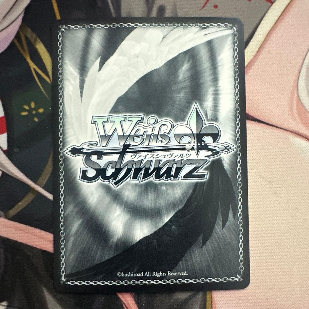 即日発送　ヴァイスシュヴァルYellow Big Bang! 藤田ことね　SEC