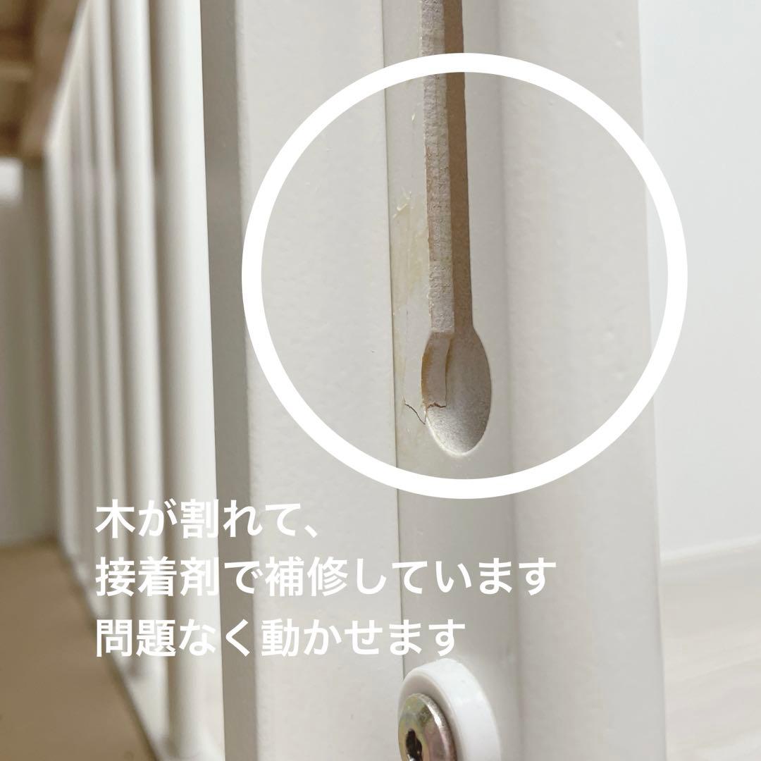 【カトージ】ベビーベッド/ホワイト/木製/ハイタイプ/説明書付き