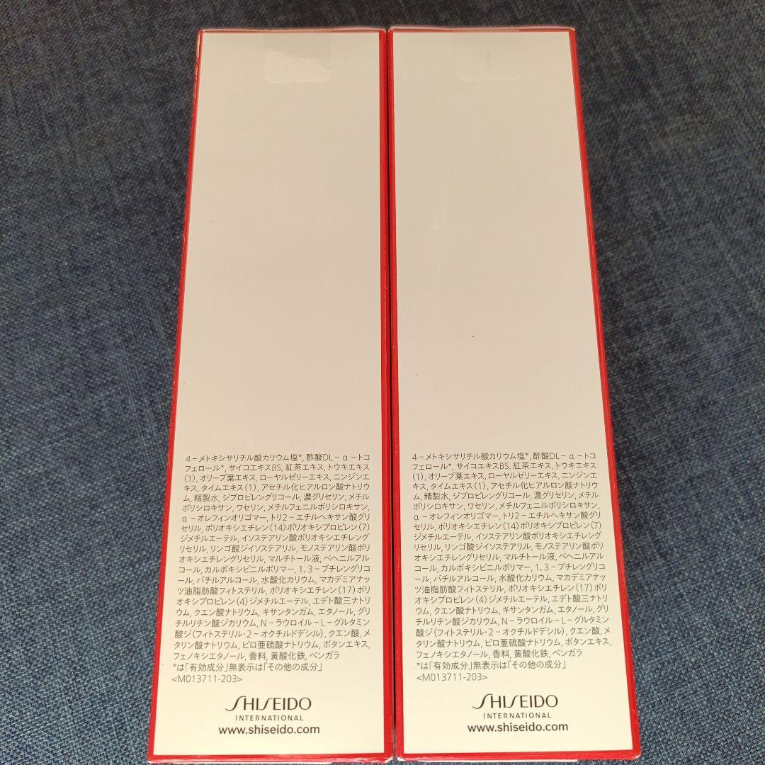 資生堂 バイタルパーフェクション ホワイトRV エマルジョン エンリッチド 2本