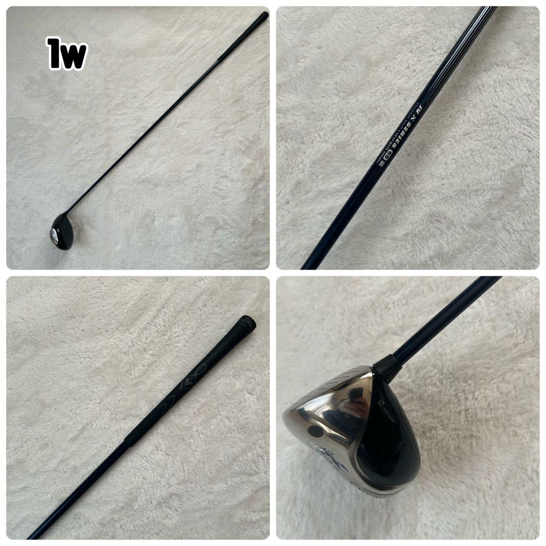 Callaway キャロウェイゴルフクラブセット 12本E.R.C FUSION