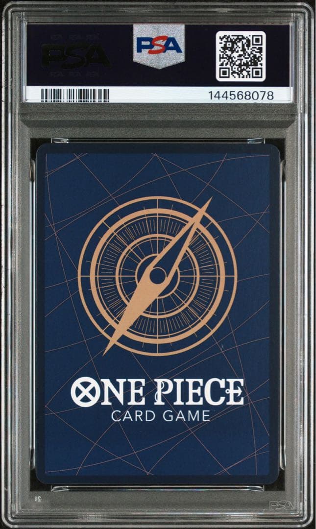 ワンピースカード フラッグシップ サンジ 優勝記念品 psa10