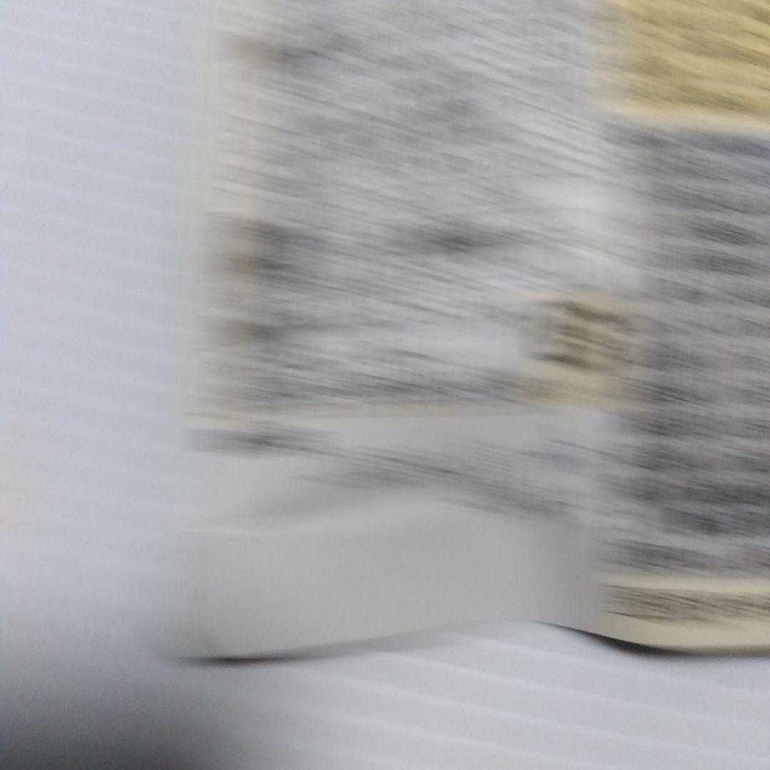 プレミアムカロリミット 40日分 & 20日分