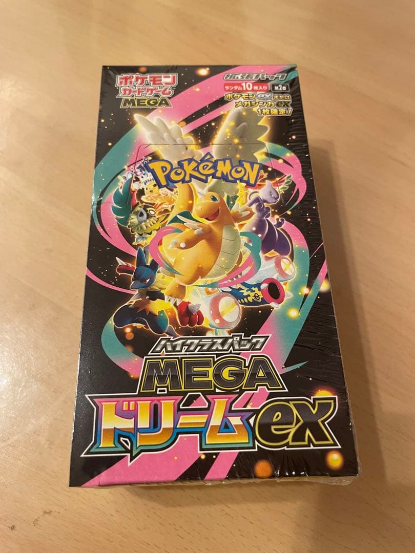 ポケモンカードゲーム MEGAドリームEX BOX シュリンク付き