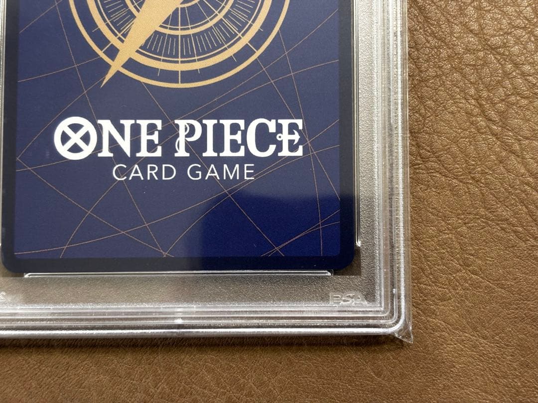 【PSA10】ユースタス・キッド SR (コミパラ) OP05-074