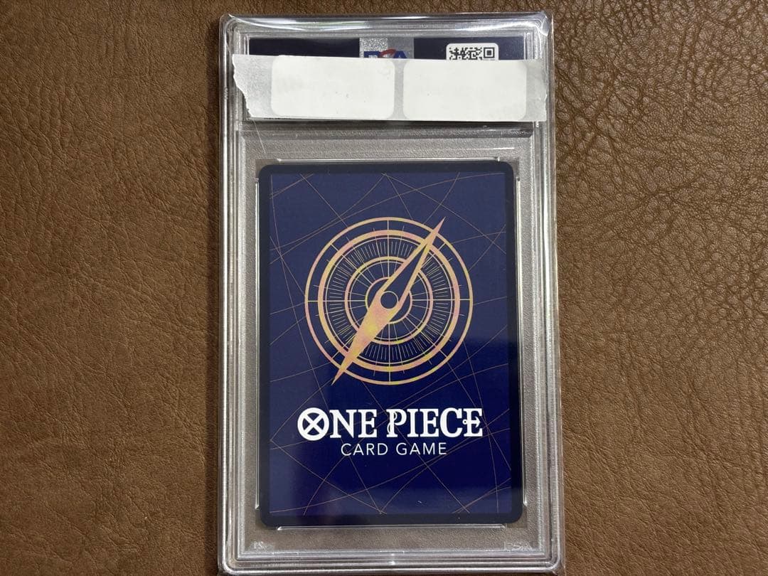 【PSA10】ユースタス・キッド SR (コミパラ) OP05-074