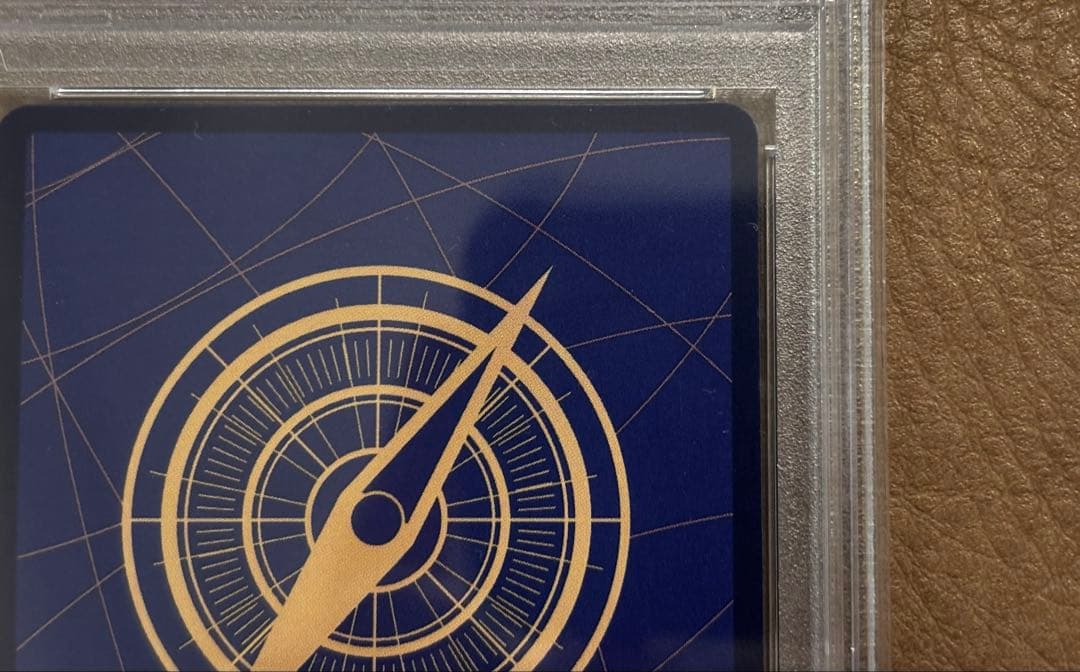 【PSA10】ユースタス・キッド SR (コミパラ) OP05-074