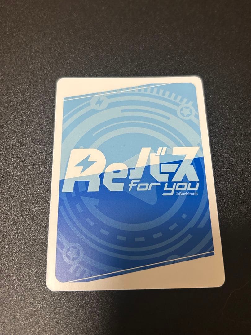 Reバース 戦姫絶唱シンフォギア 雪音クリス SGR