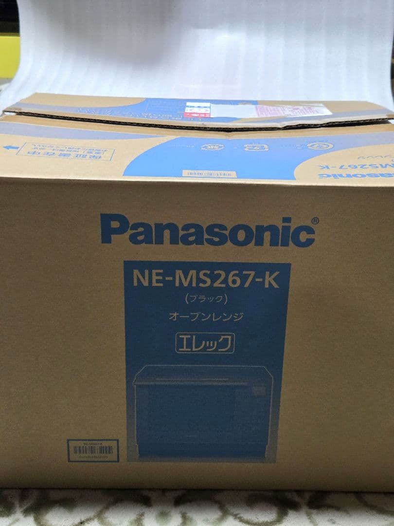 K*u様 （12/14まで）Panasonic パナソニック オーブンレンジ