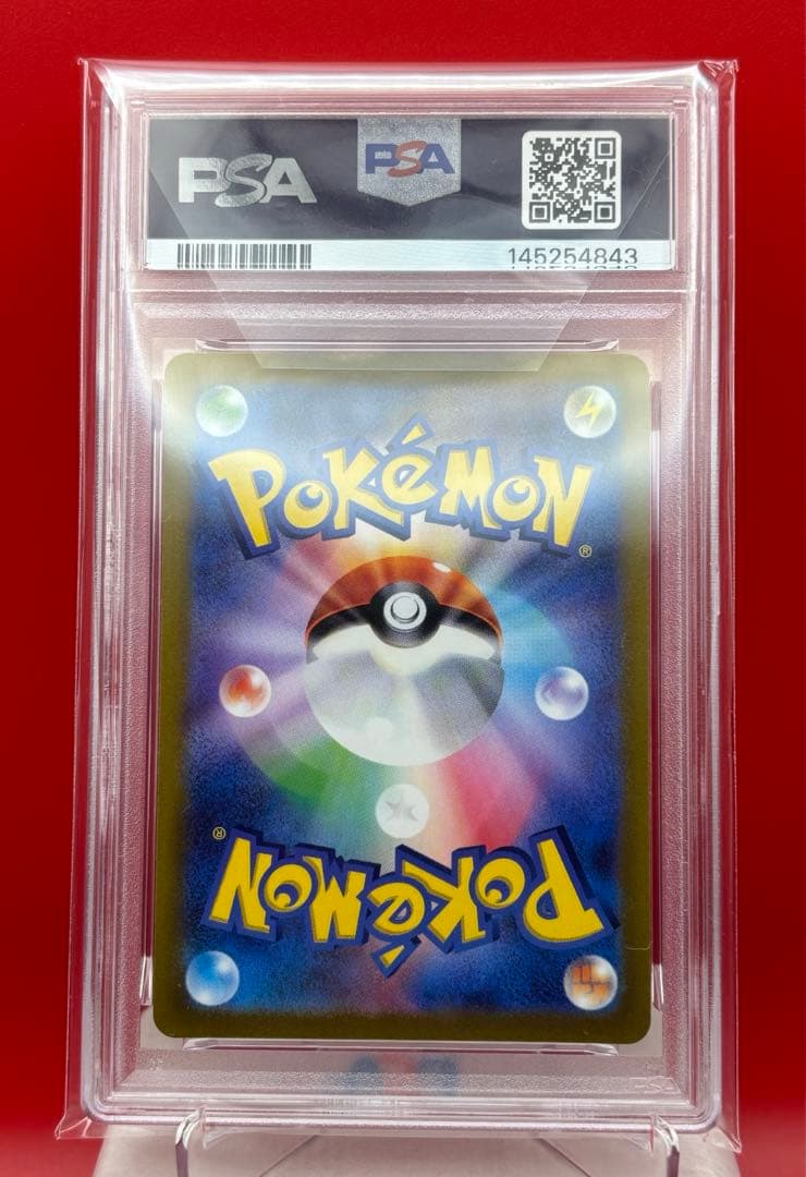 【PSA10】 オリジンディアルガ VSTAR