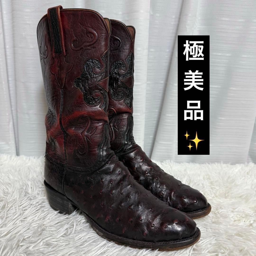 極美品⭐️ Lucchese ルケーシー　ウエスタンブーツ　エキゾチックレザー