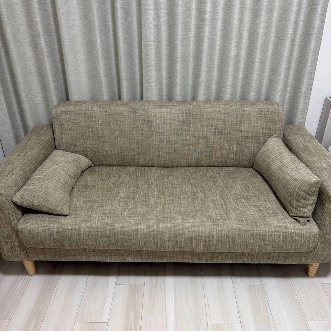 2~3人掛けソファ【送料込み】