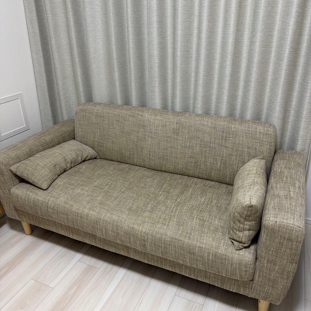 2~3人掛けソファ【送料込み】