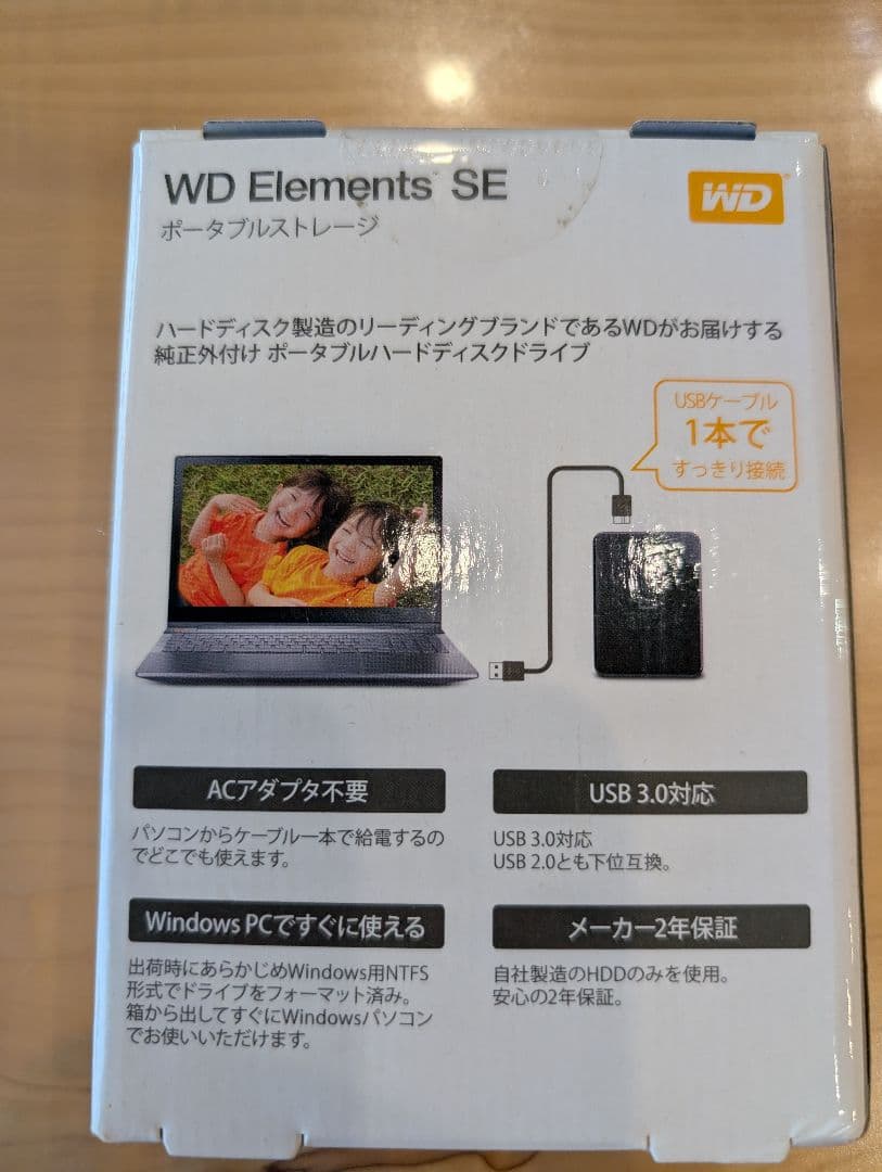 n*n様 WD Elements SE 4TB ポータブル HDD 2.5インチ