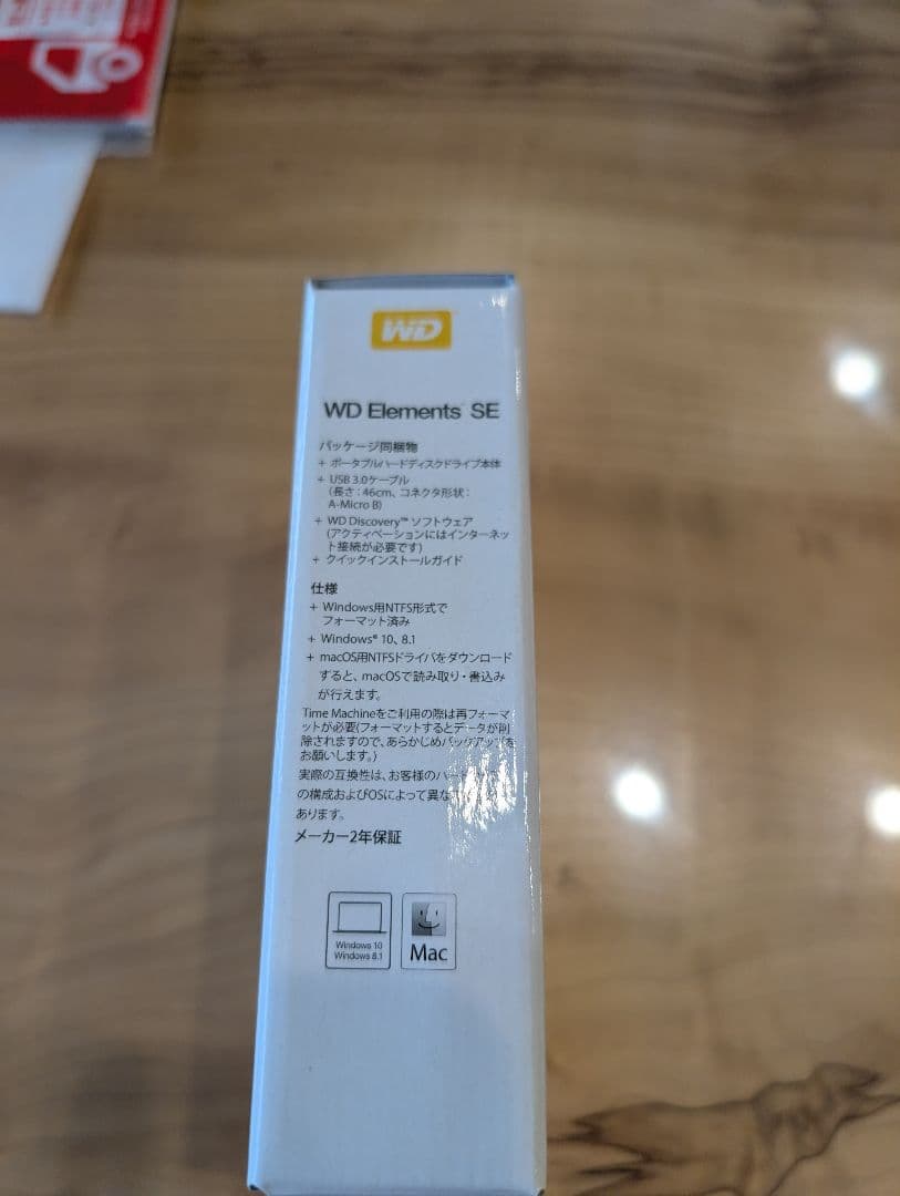 n*n様 WD Elements SE 4TB ポータブル HDD 2.5インチ