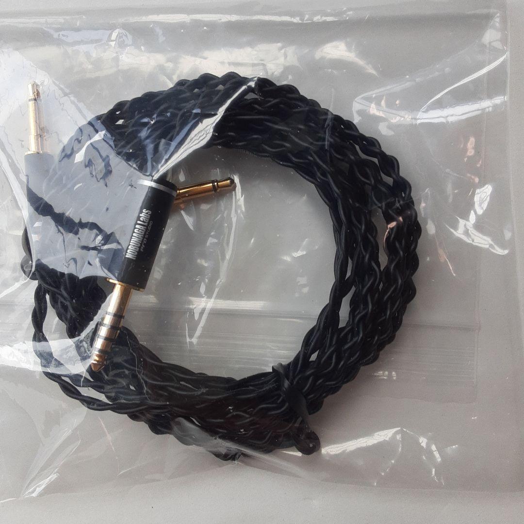 NOBINAGA Labs 霧降