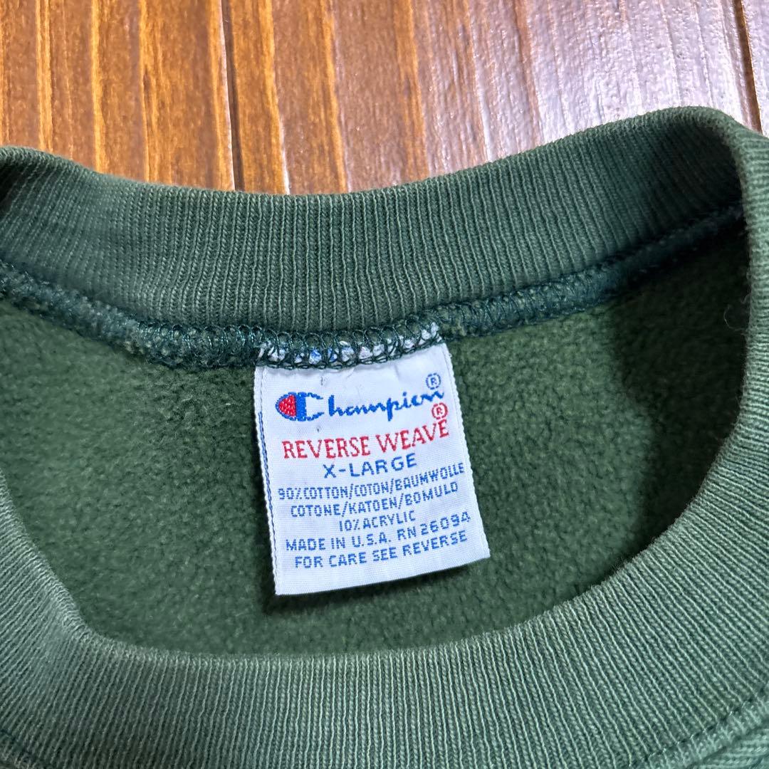 90's チャンピオン リバースウィーブ ミシガン　 ＸLサイズ