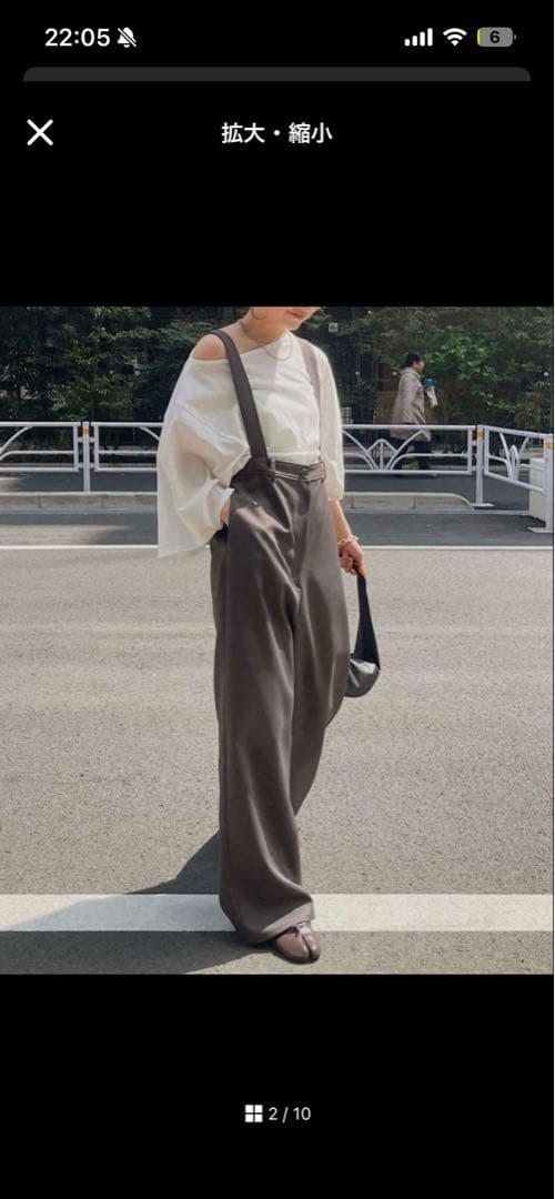 etretokyoサスペンダーワイドパンツ グレー⭐︎エトレサスパンツ