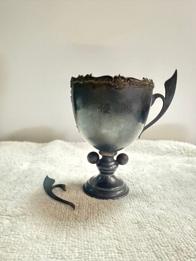 純銀・シルバートロフィー2つ