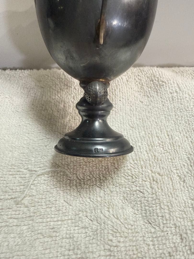 純銀・シルバートロフィー2つ