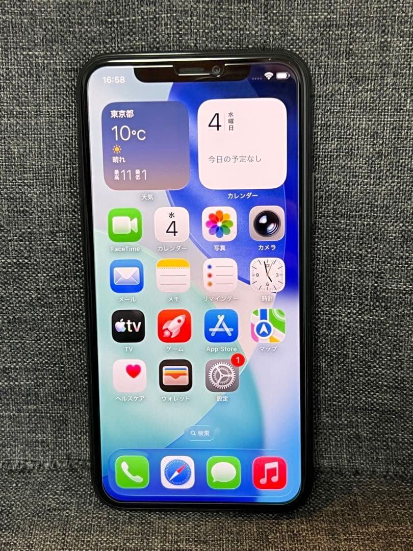 新古品　iPhone 11Pro 256GB スペースグレイ　SIMフリー