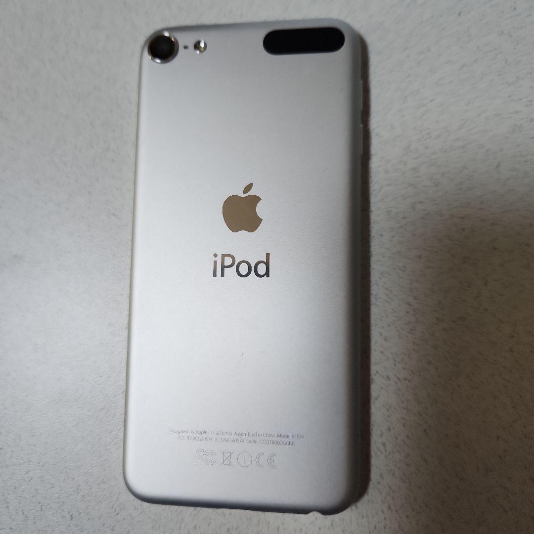 iPod touch 第6世代 シルバー 64GB