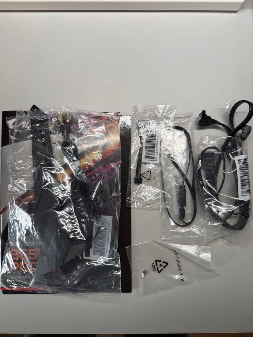 マザーボード GIGABYTE B550I AORUS PRO AX rev1.0