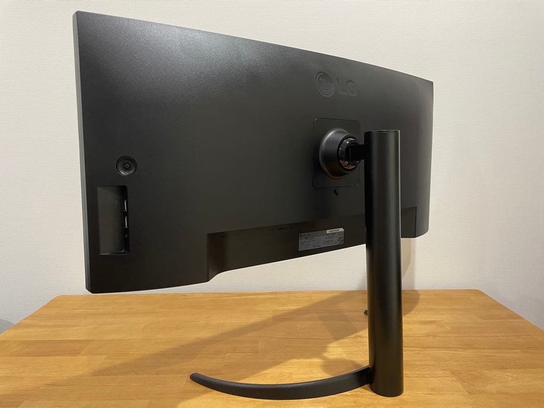 LGモニター ディスプレイ 34WQ75C-B 34インチ/曲面型ウルトラワイド