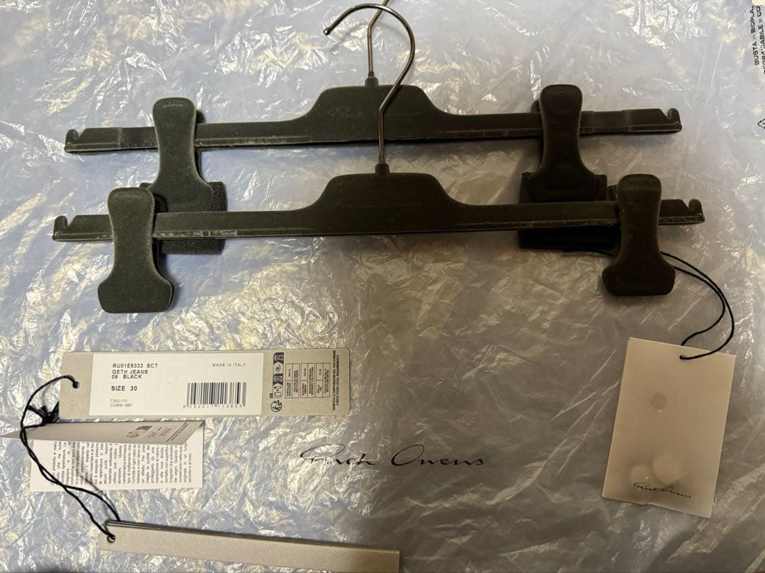 パンツ 25SS Rick Owens GETH JEANS SCT W30