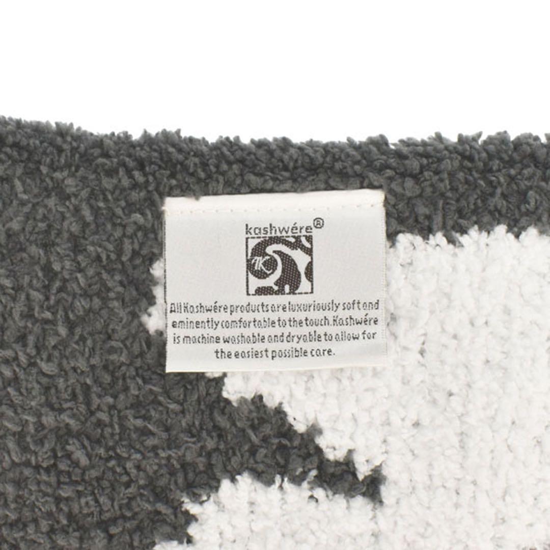 kashwere カシウエア ダマスクブランケット スレートホワイト