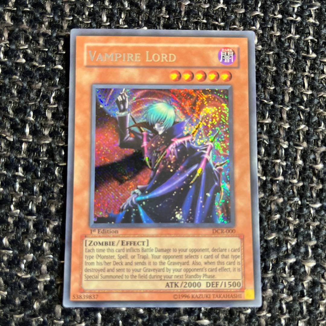 れ*な様 遊戯王　ヴァンパイアロード　旧アジアシク　美品