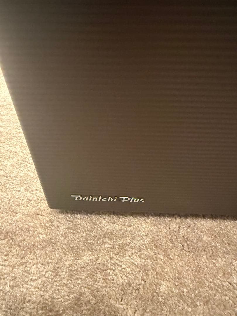 超美品Dainichi Plus 置き型加湿器 銀イオン抗菌機能