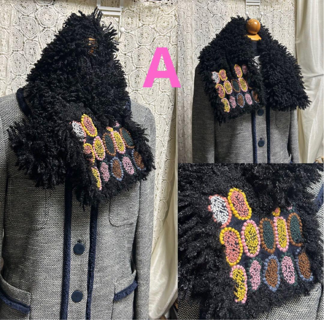 れみおん　もしやもしゃタイプ差し込みマフラー