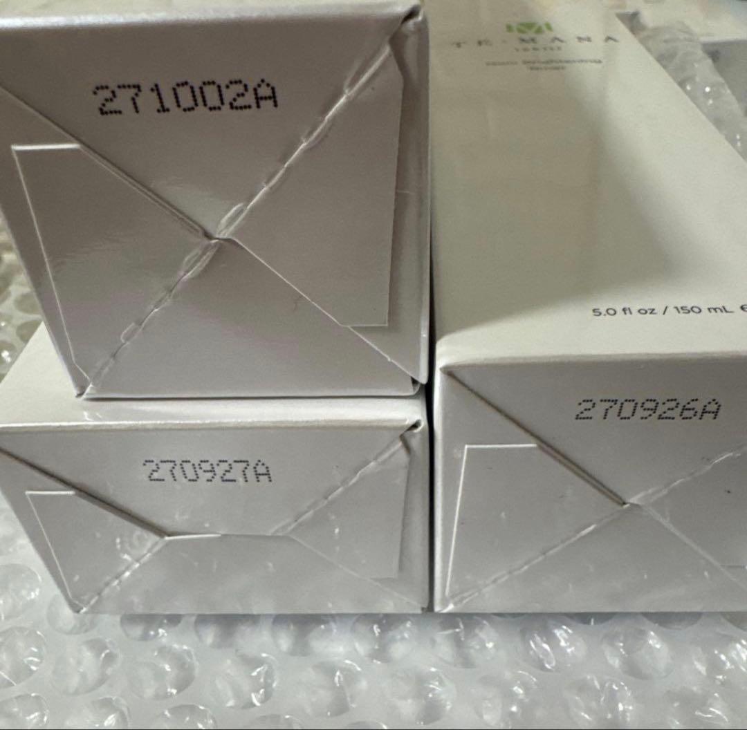 TE MANA テマナ ノニブライトニング乳液、化粧水、洗顔3点