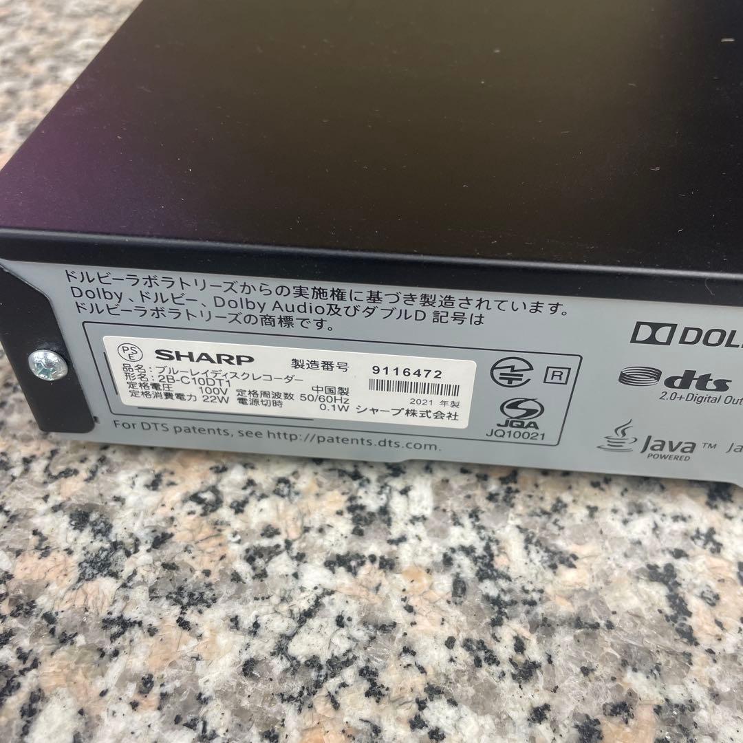 C*、様 ★SHARP Blu-rayディスクレコーダー 2B-C10DT1 映