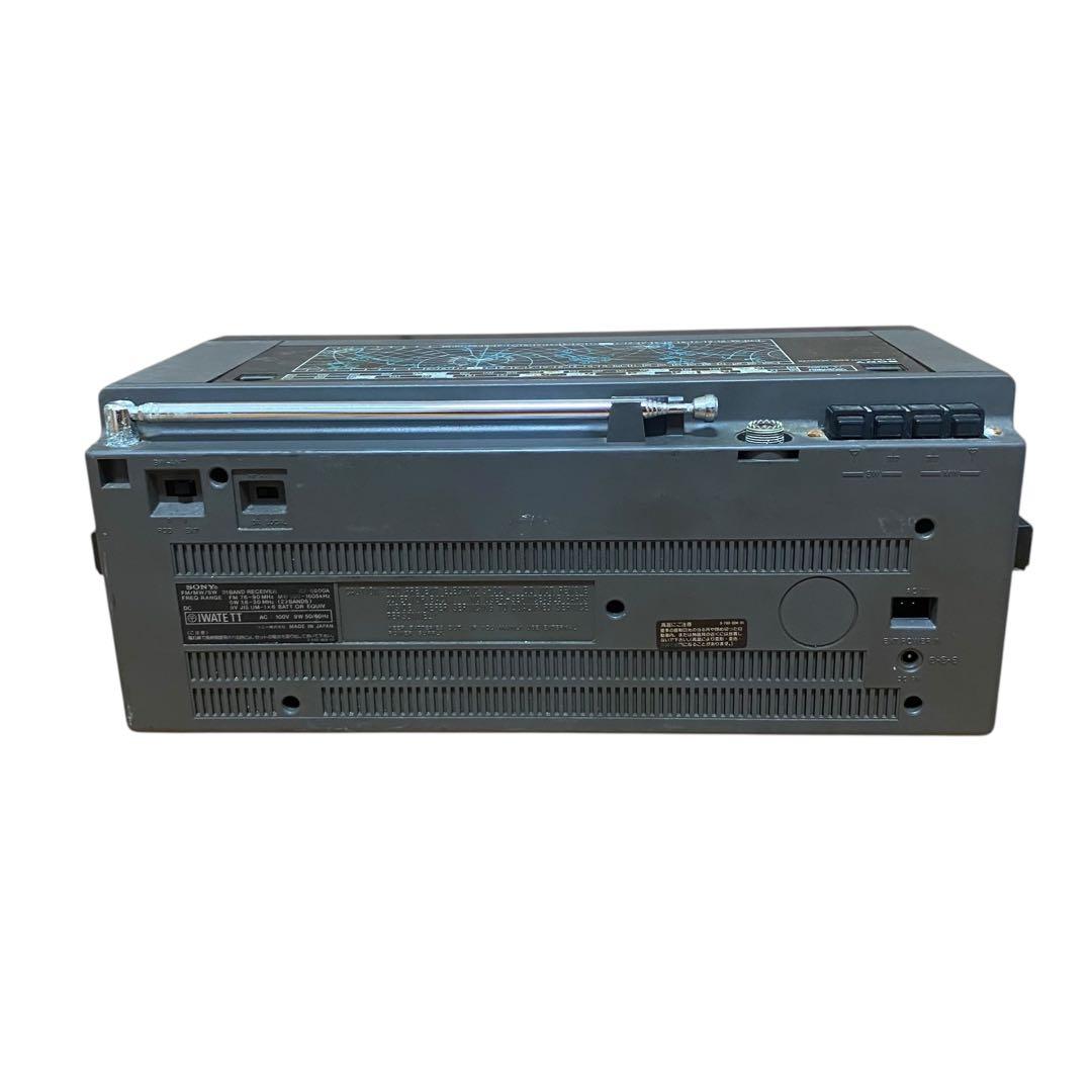 【ジャンク】SONY ICF-6800A ラジオ　バントレシーバー　昭和　レトロ
